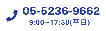 05-5236-9662